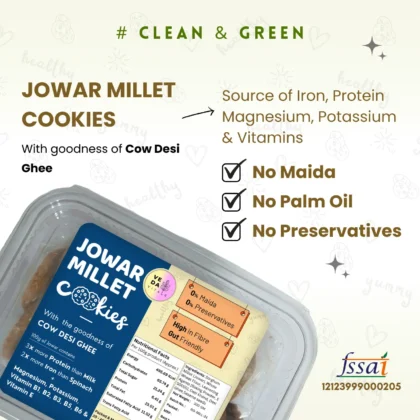 Jowar Cookies